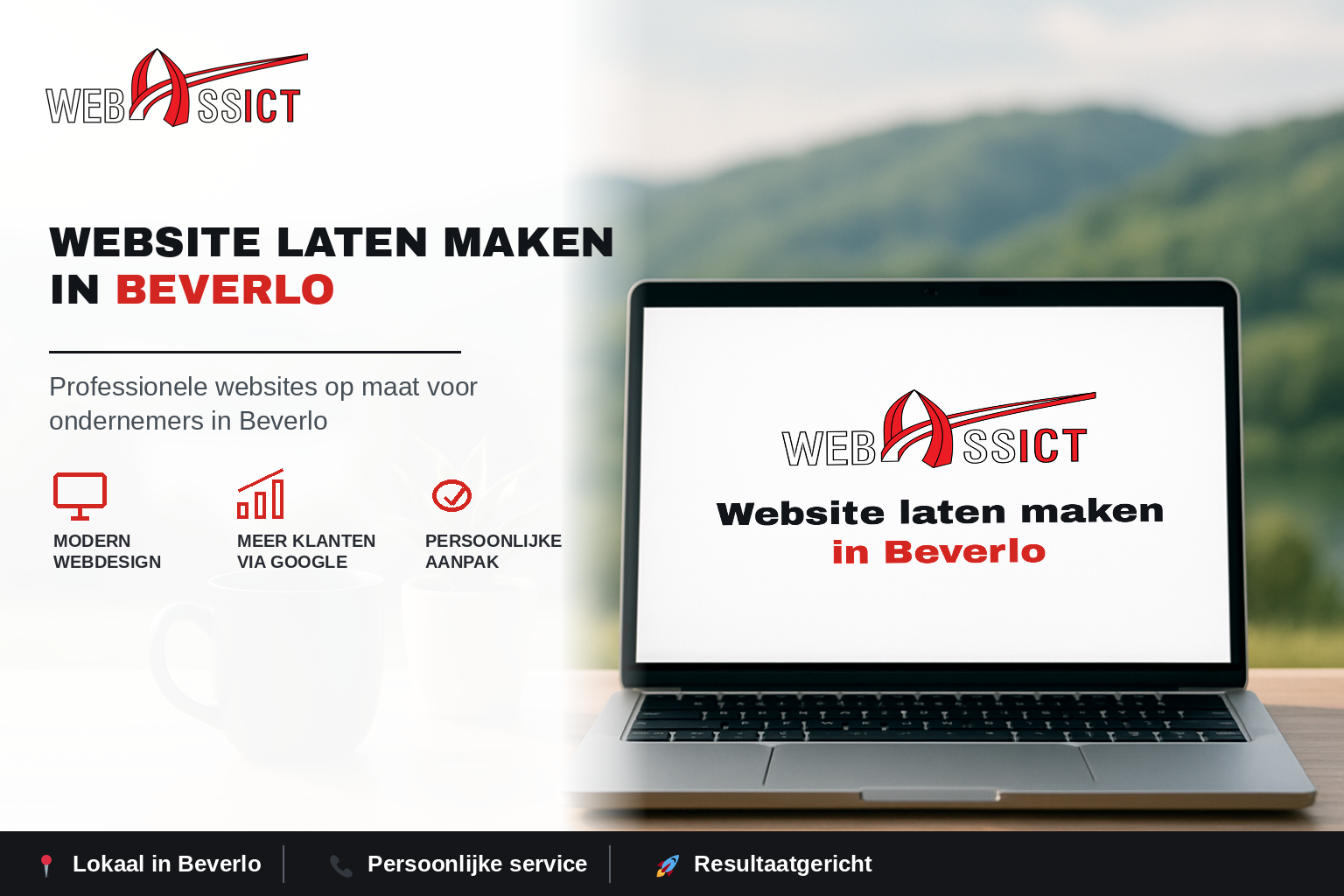 website laten maken in beverlo