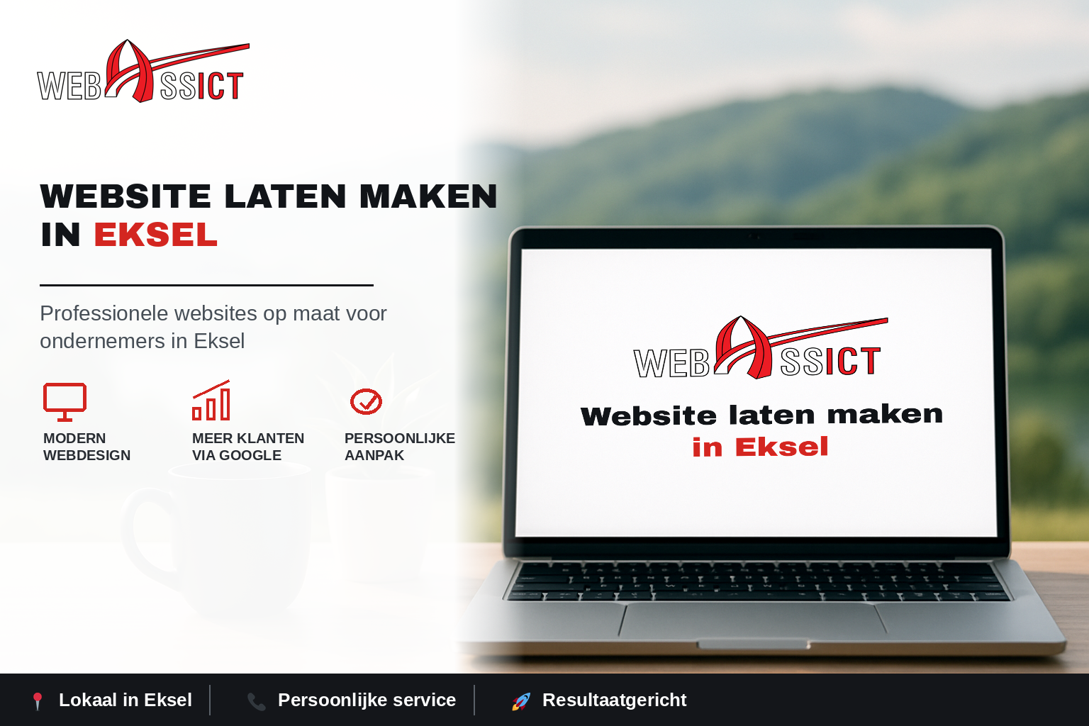 website laten maken in eksel