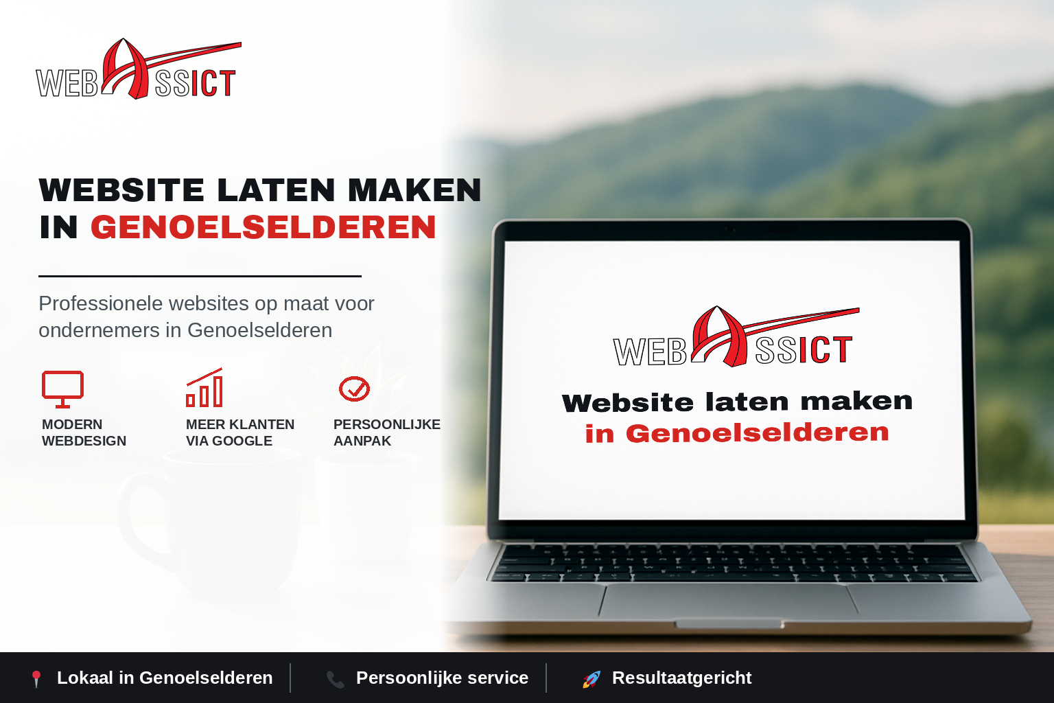 website laten maken in genoelselderen