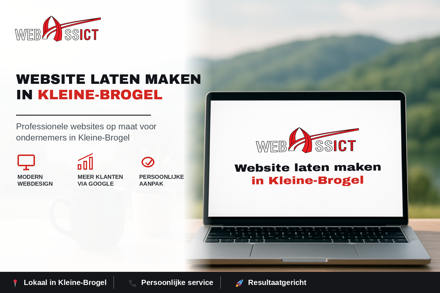 website laten maken in kleine-brogel