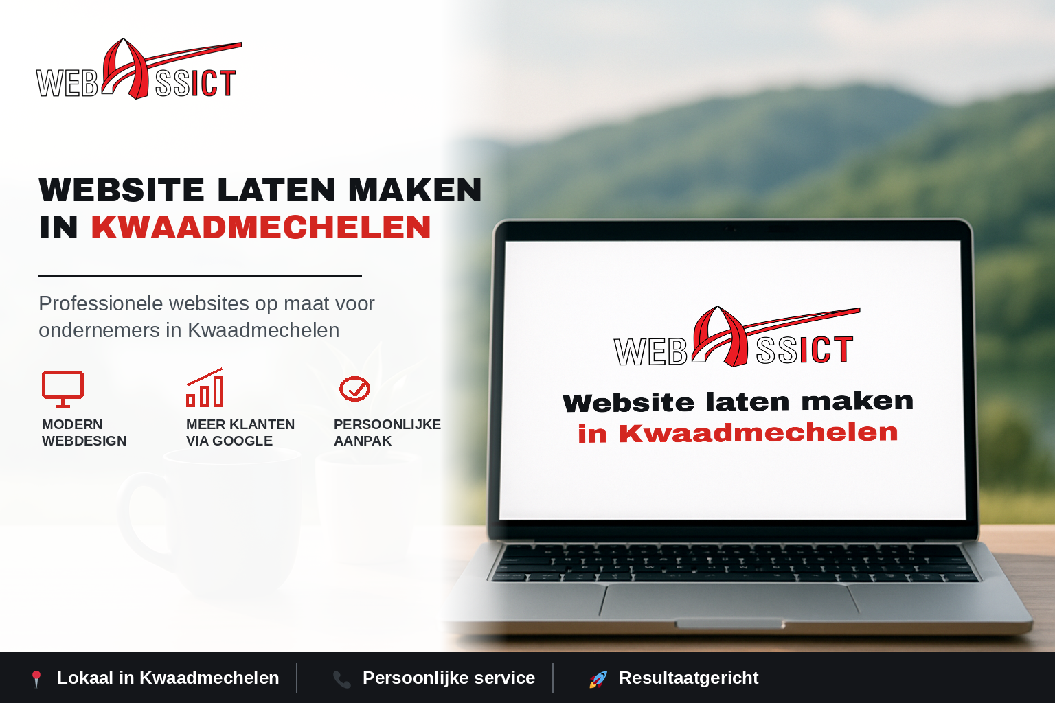 website laten maken in kwaadmechelen