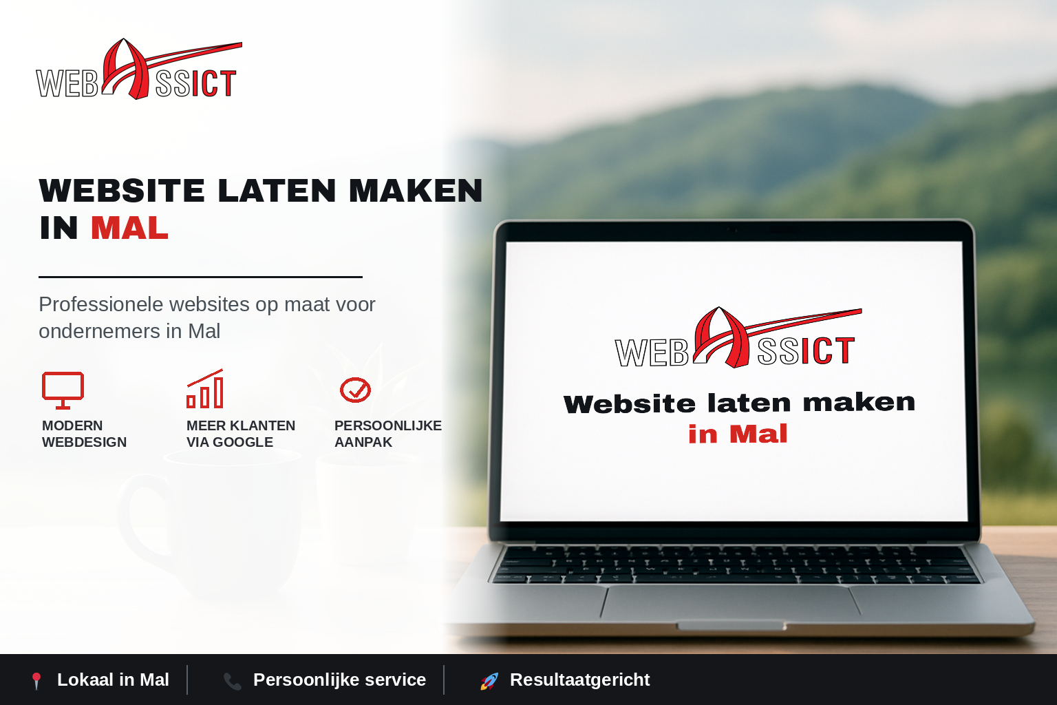 website laten maken in mal