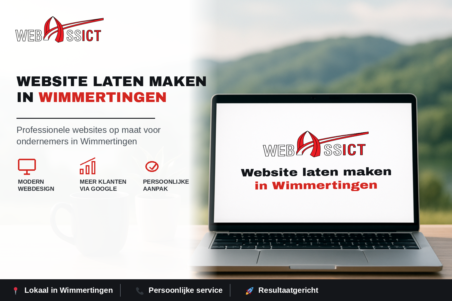 website laten maken in wimmertingen