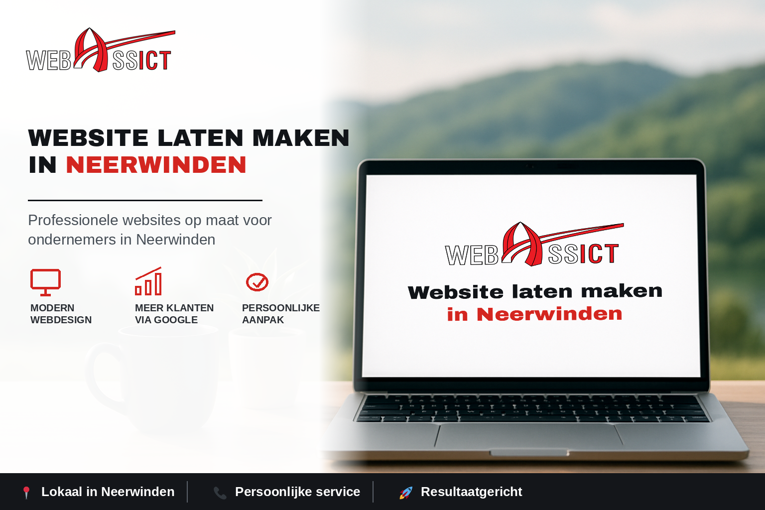 website laten maken in neerwinden